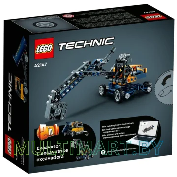 Конструктор LEGO Technic 42147 Самосвал картинка 2